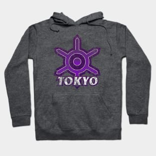 Tokyo Prefecture Japanese Symbol Distressed Hoodie